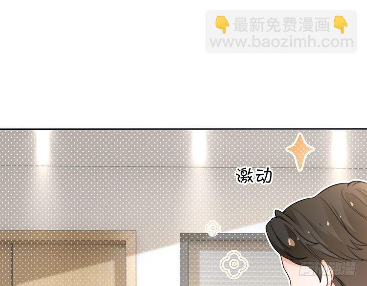 第262话 众叛亲离？