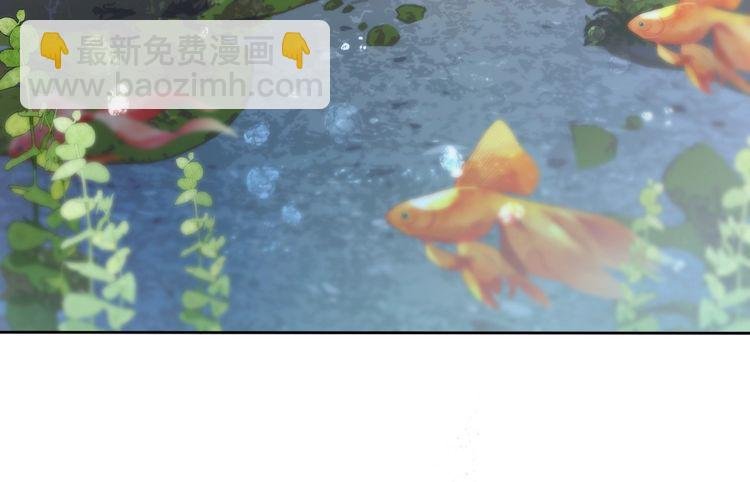 第262话 众叛亲离？