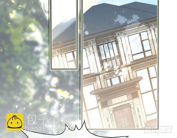 第262话 众叛亲离？