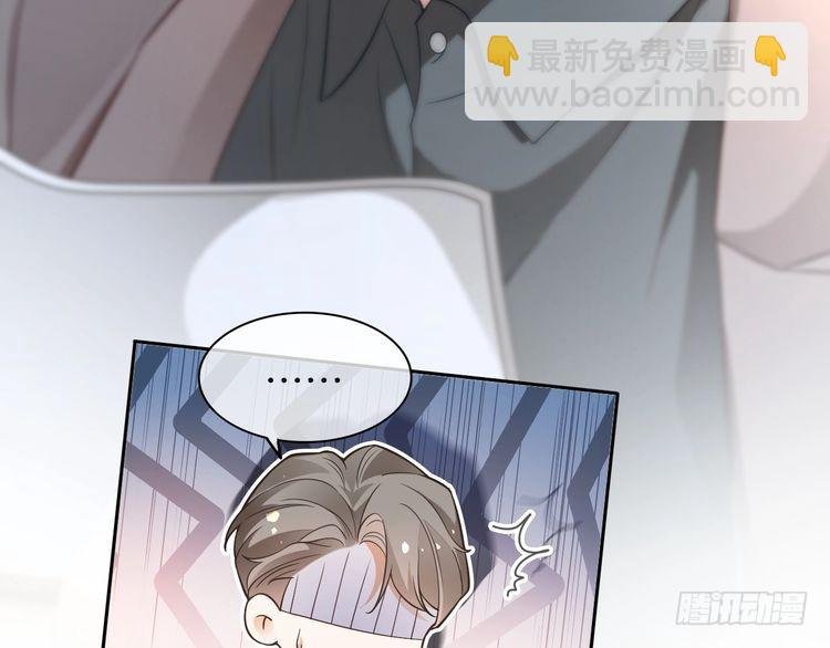 第262话 众叛亲离？