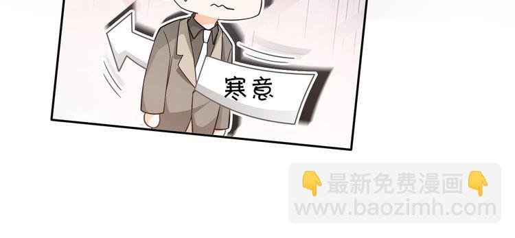 第262话 众叛亲离？