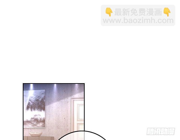第262话 众叛亲离？