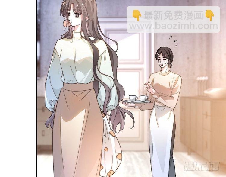 第262话 众叛亲离？