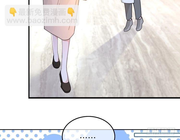 第262话 众叛亲离？