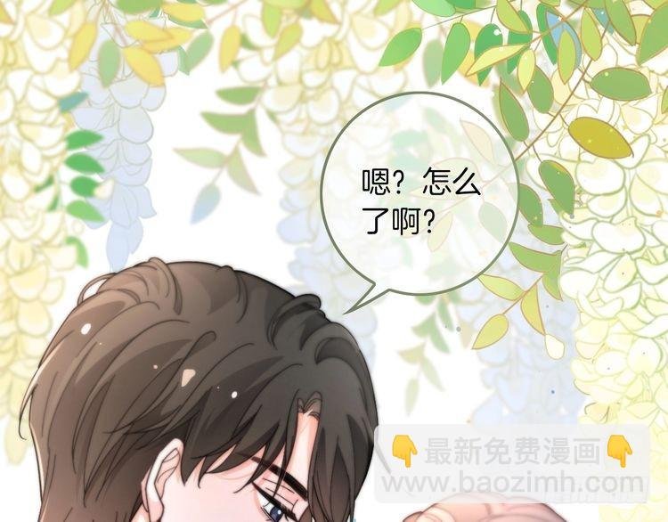 第262话 众叛亲离？