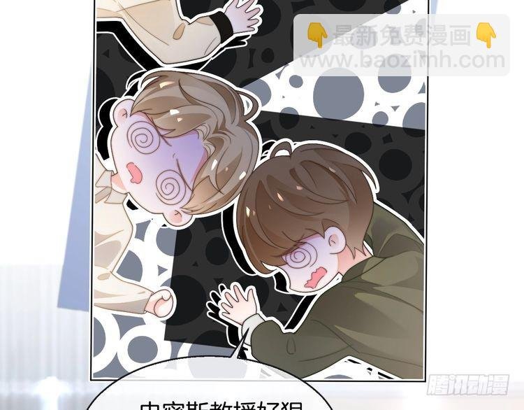 第264话 谈判