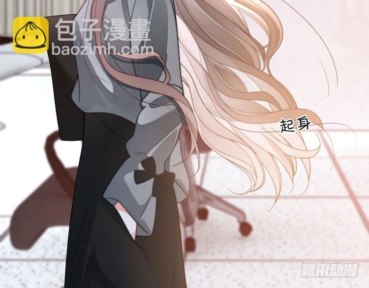第264话 谈判