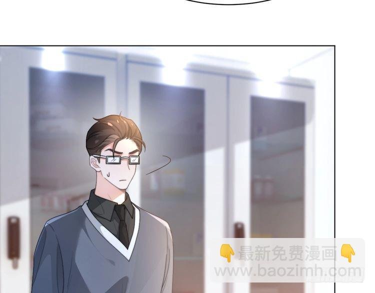 第264话 谈判