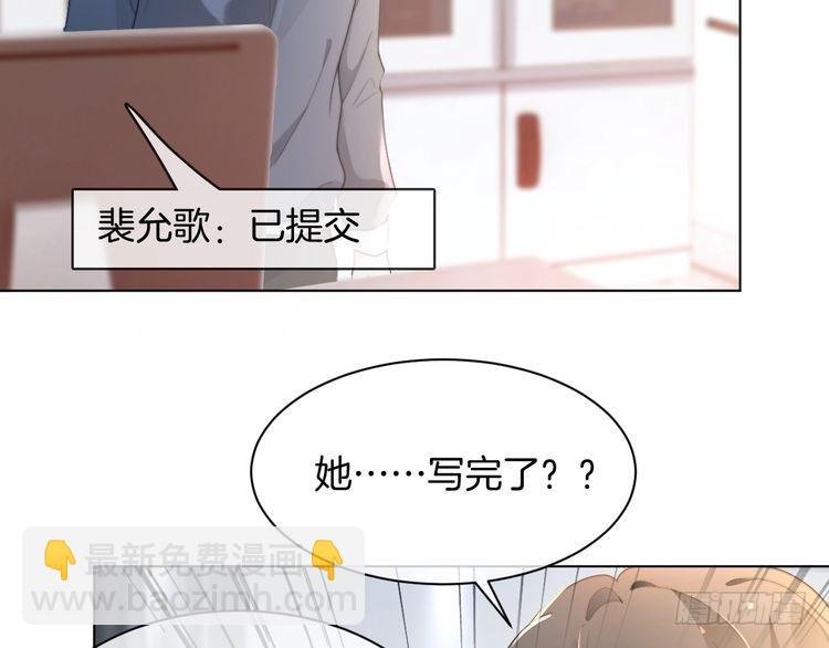 第264话 谈判