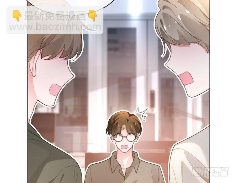 第264话 谈判