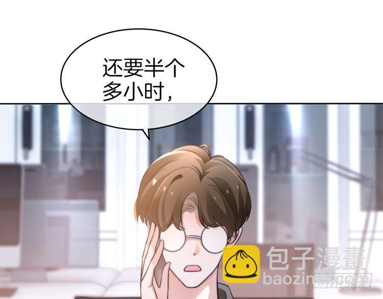 第264话 谈判