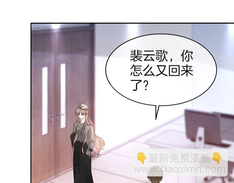 第264话 谈判