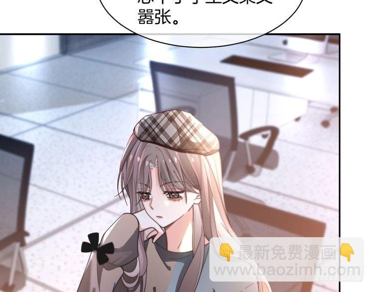 第264话 谈判