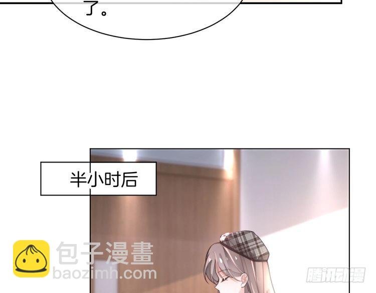第264话 谈判