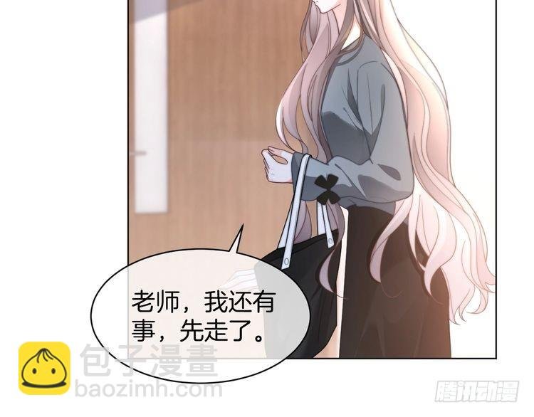 第264话 谈判