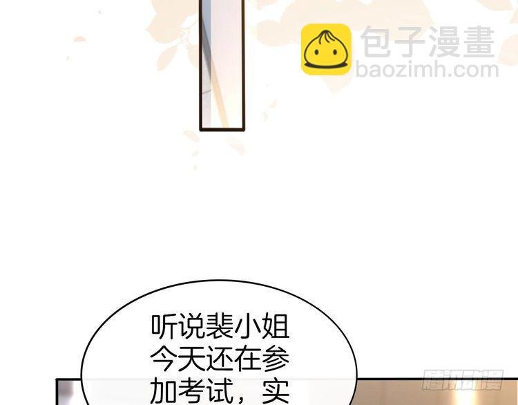第264话 谈判
