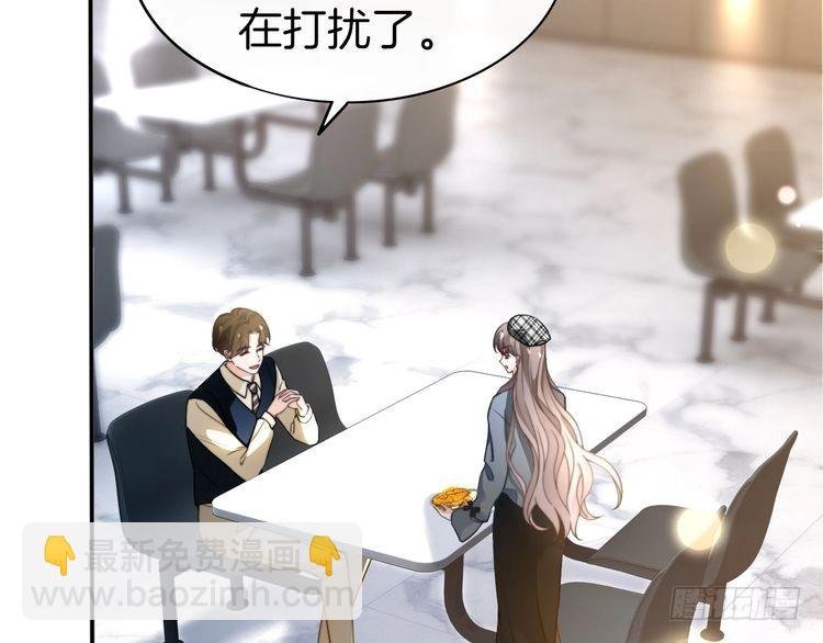 第264话 谈判