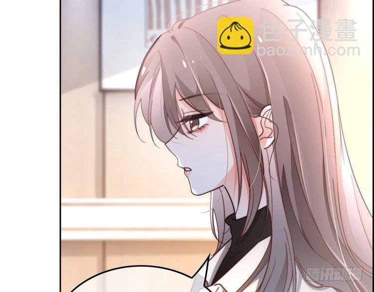第265话 海凝作妖