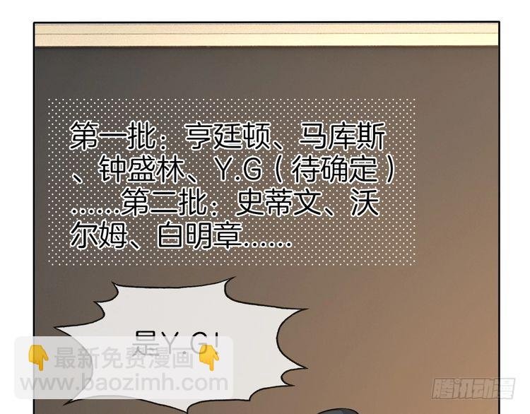 第265话 海凝作妖