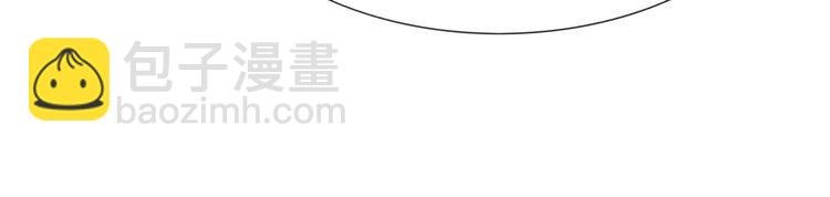 第265话 海凝作妖