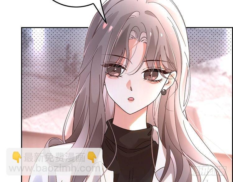 第266话 轻松拿捏