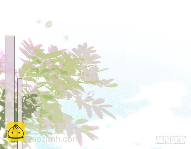 第266话 轻松拿捏