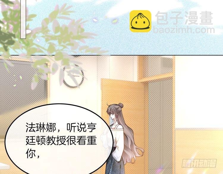 第266话 轻松拿捏