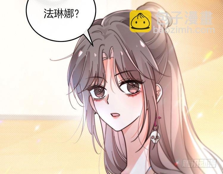 第266话 轻松拿捏