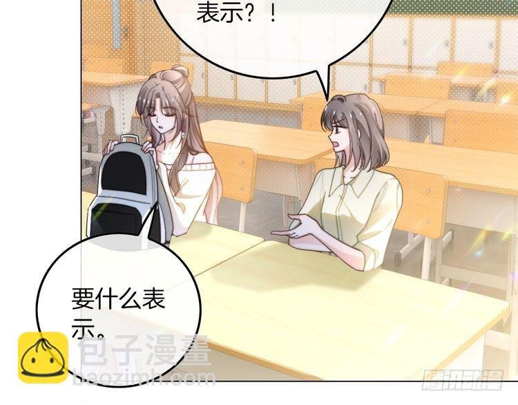 第266话 轻松拿捏
