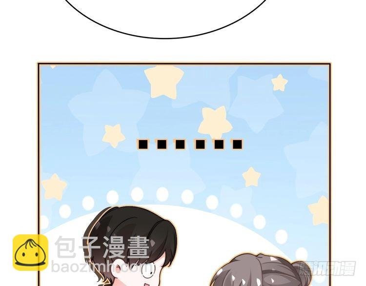 第266话 轻松拿捏