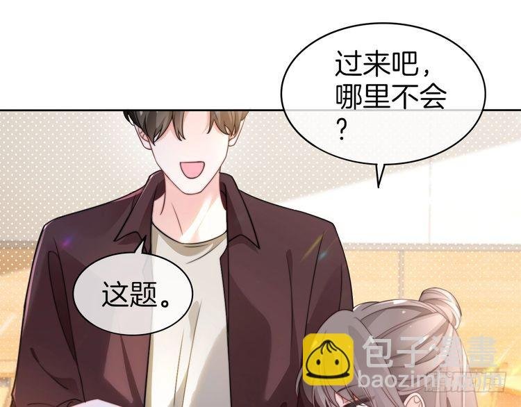 第266话 轻松拿捏