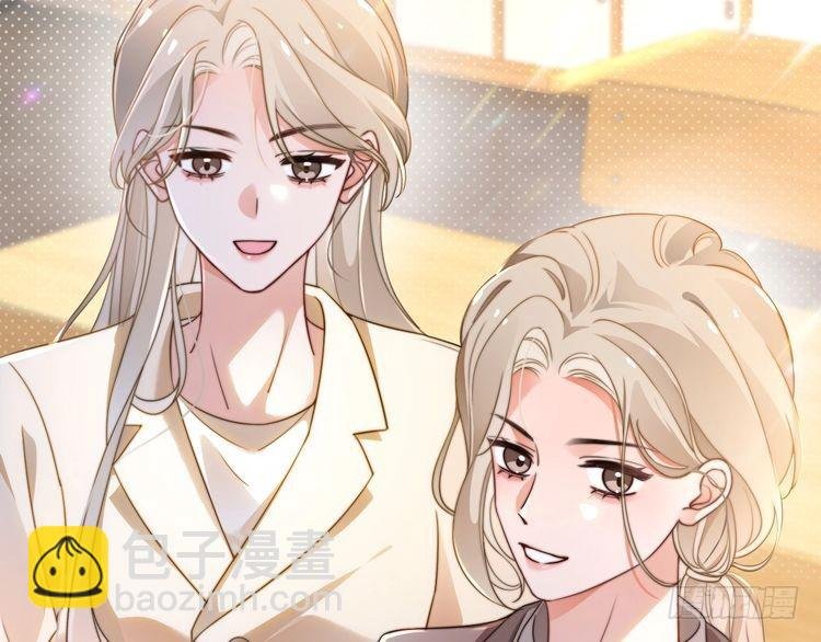 第266话 轻松拿捏