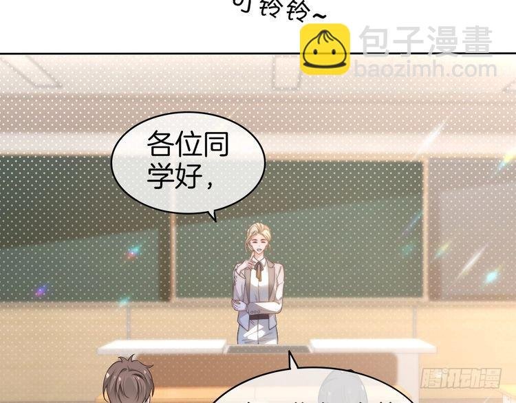 第266话 轻松拿捏