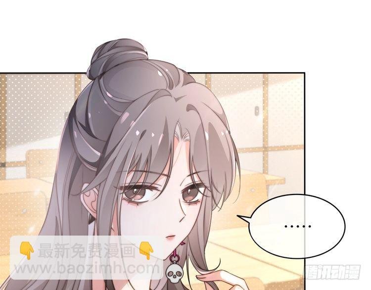 第266话 轻松拿捏