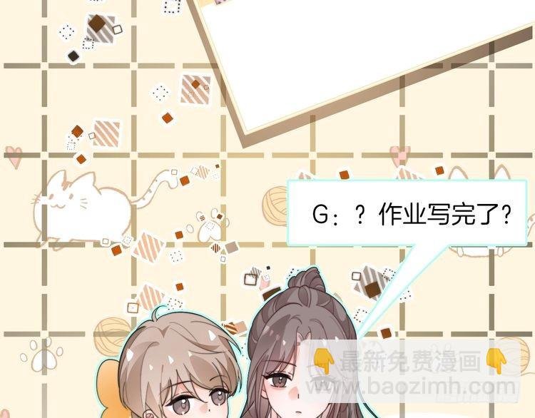 第267话 裴爷反击！
