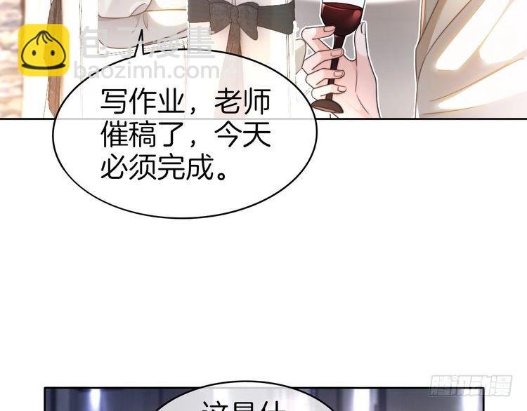 第267话 裴爷反击！