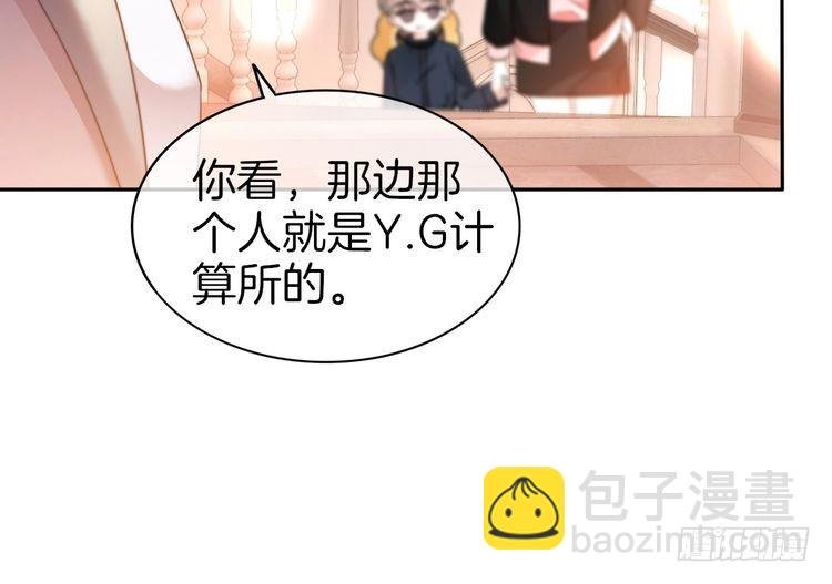 第267话 裴爷反击！