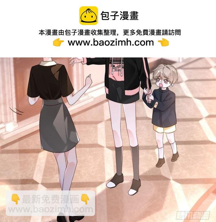 第268话 教教她怎么讲道理