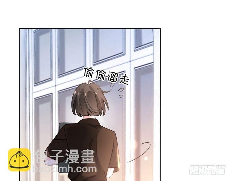 第268话 教教她怎么讲道理