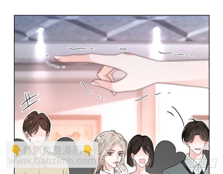 第268话 教教她怎么讲道理