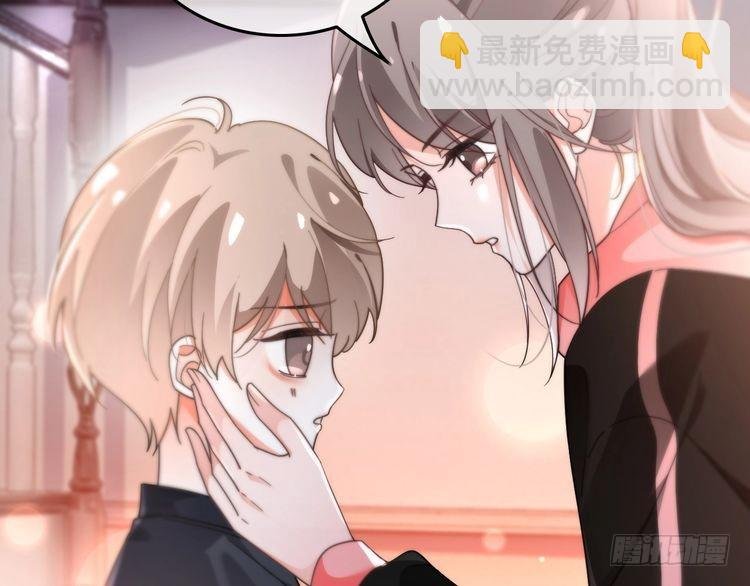 第268话 教教她怎么讲道理