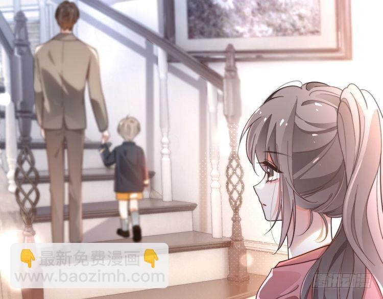 第268话 教教她怎么讲道理
