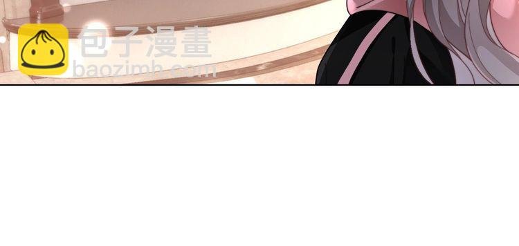 第268话 教教她怎么讲道理