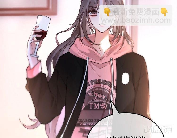 第268话 教教她怎么讲道理