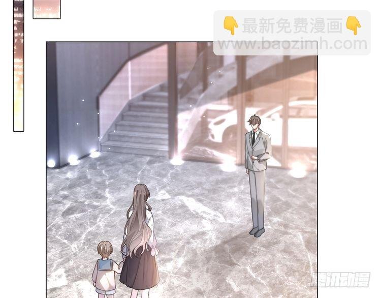 第269话 吃醋狂魔车内吻