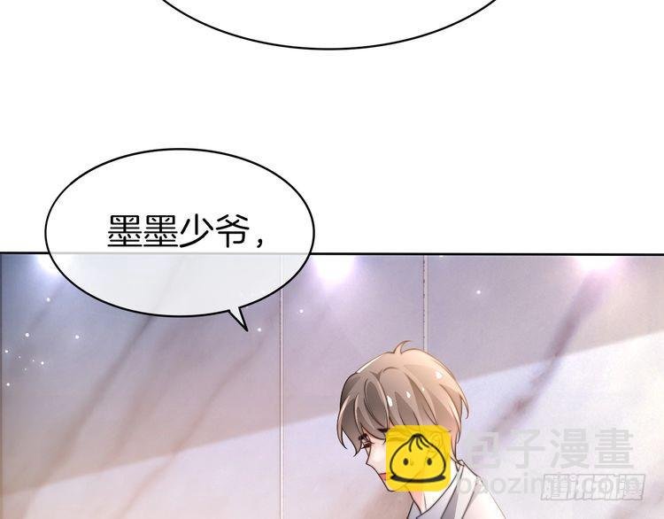 第269话 吃醋狂魔车内吻