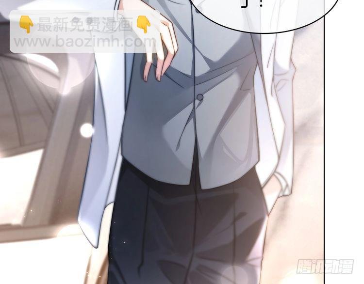 第269话 吃醋狂魔车内吻
