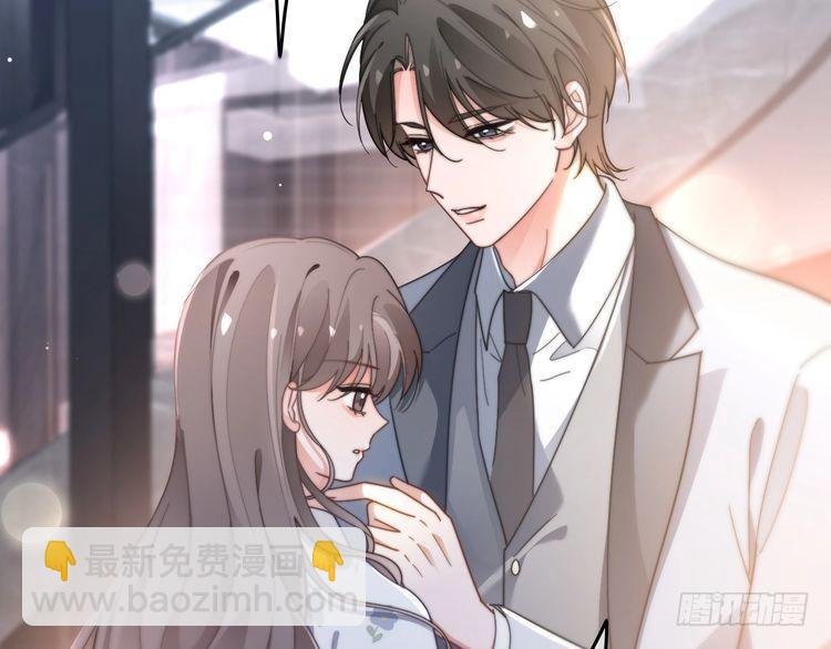 第269话 吃醋狂魔车内吻