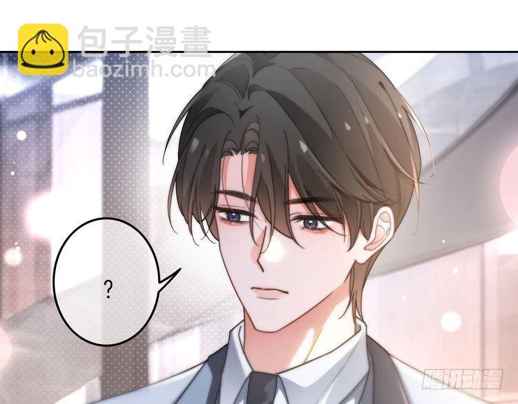 第269话 吃醋狂魔车内吻