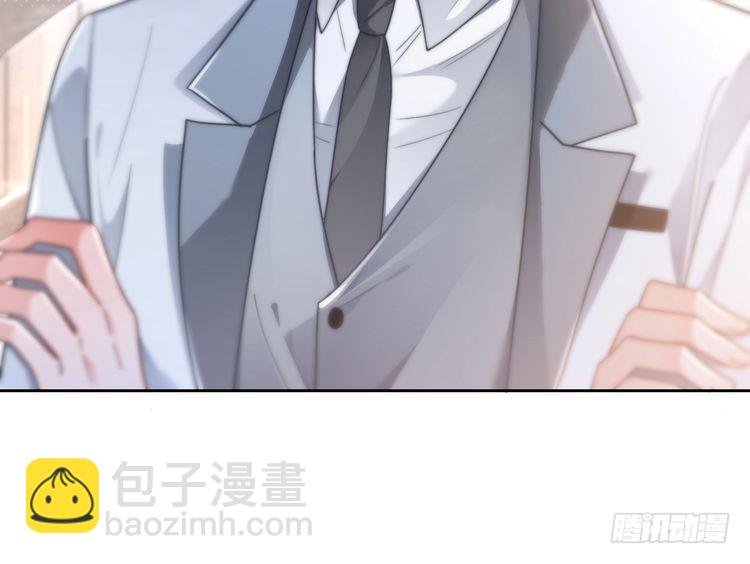 第269话 吃醋狂魔车内吻